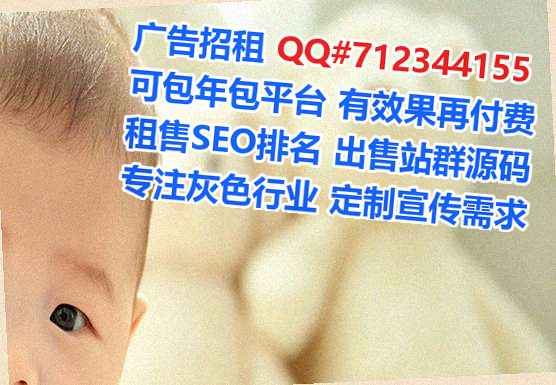 西陵代生咨询管理公司